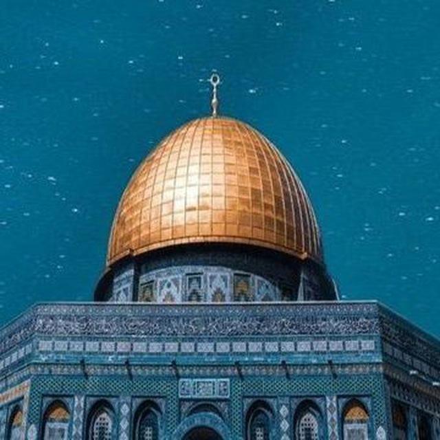 الفرائدُ البهيّة