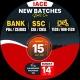 Current Affairs By IACE