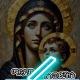 ማርያም እንወድሻለን