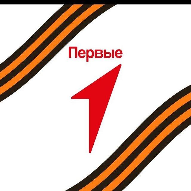 Движение Первых Буйнакского района