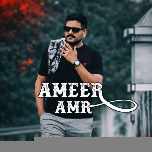 SCRAMIS AMR