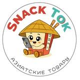 SnackTok