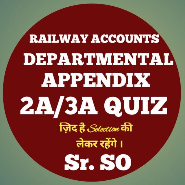 Accounts 2A/3A, LDCE Quiz & Discussion