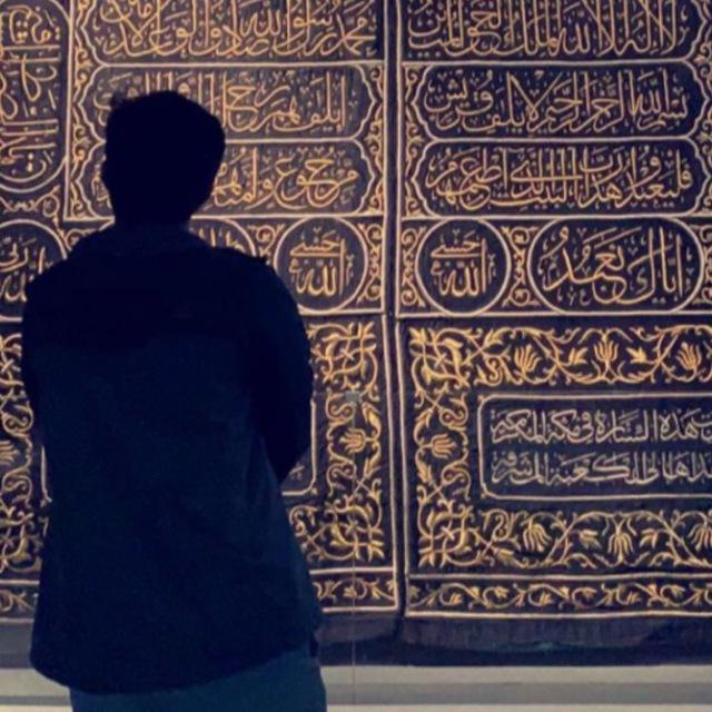 ‏رَبِّ إِنّي ظَلَمتُ نَفسي فَاغفِرلي