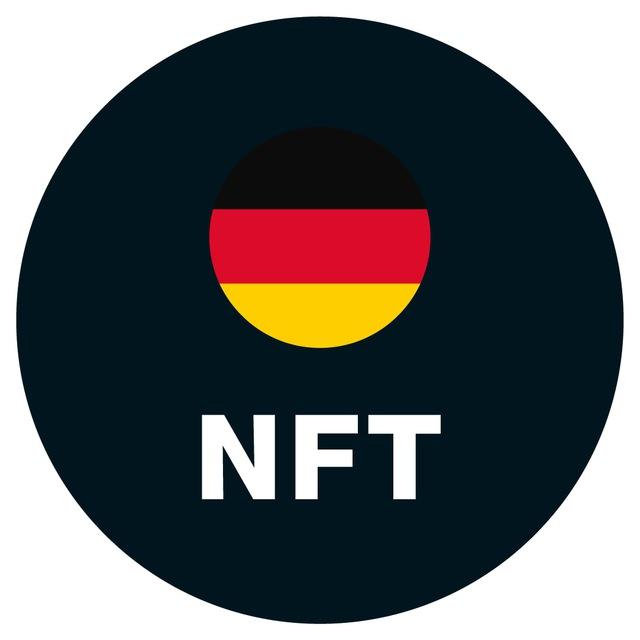 🇩🇪 SHILL NFT GERMANY