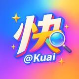 【快】官方公告
