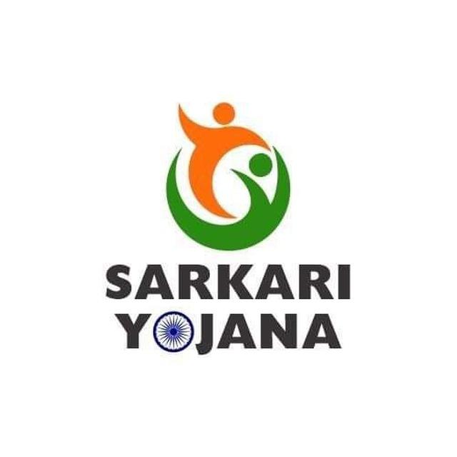 MahaPolice JOB PORTAL