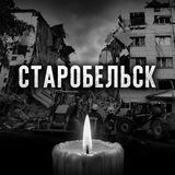 МЛНР LIVE ЛУГАНСК | НОВОСТИ