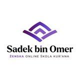Ženska online škola Kur'ana - Sadek bin Omer - 📖