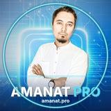 Руслан Ишбулатов | AMANAT.PRO экосистема халяльных проектов