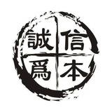 ↓关注频道防失联↓