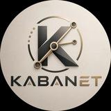 KABANET | کابانت