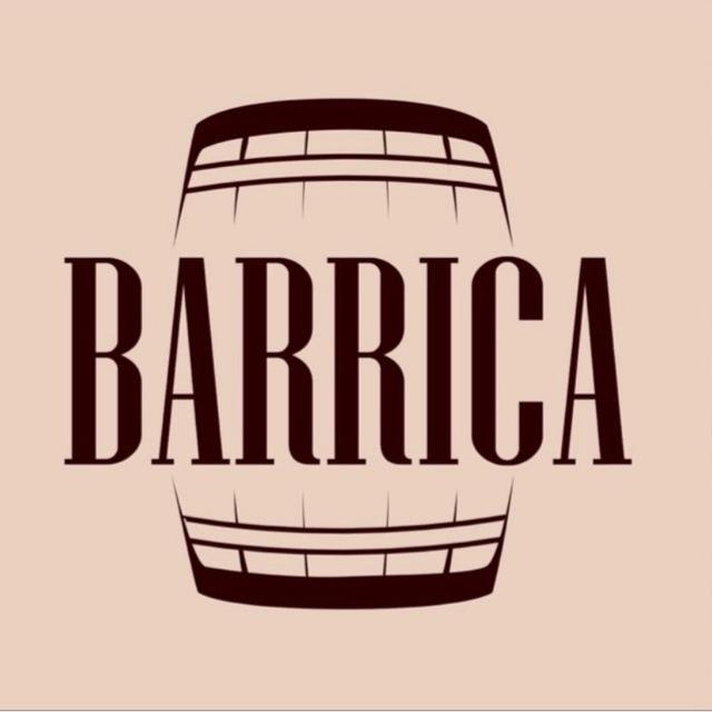 Винотека Barrica
