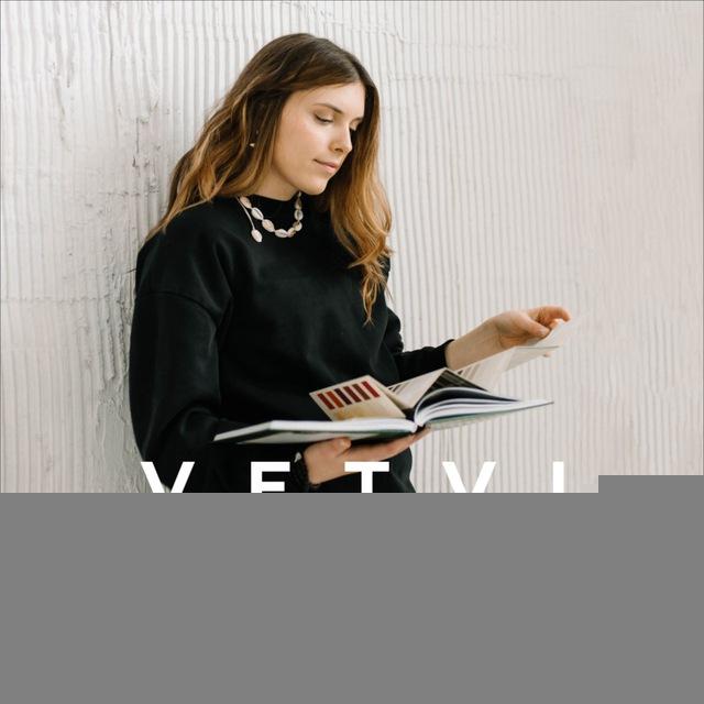 Природный дизайн интерьера ↟ Vetvi_interiors