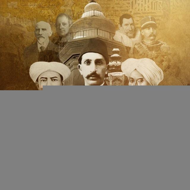 Jejak Khilafah di Nusantara
