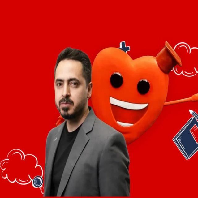 اقتصاد و روان خاکساری 📚