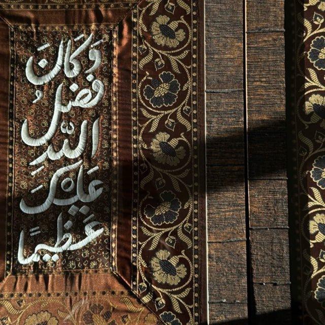 لـِـ حَـمزه || Hamzah
