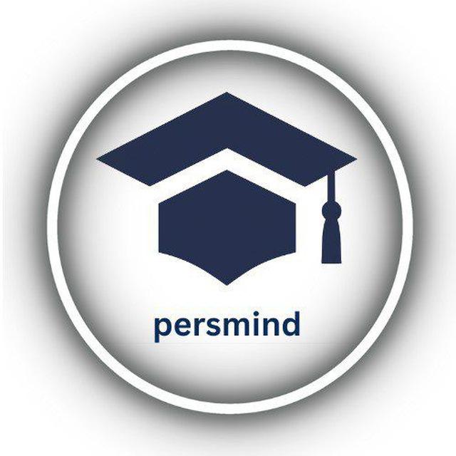 بيرس مايند persmind