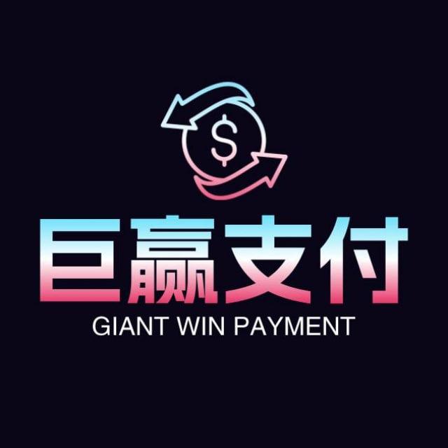 巨赢四方通道群