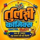 Tulsi comics all