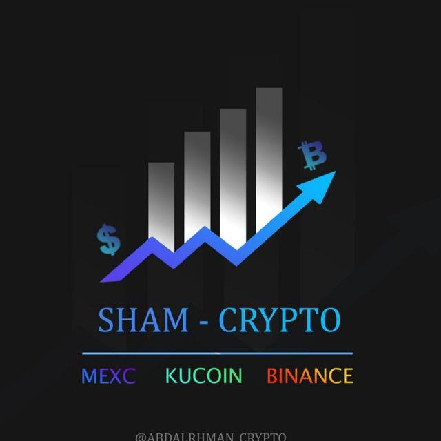 SHAM CRYPTO
