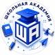 ОТВЕТЫ НА ОГЭ 2026 ПЕРЕСДАЧА 19 ИЮНЯ