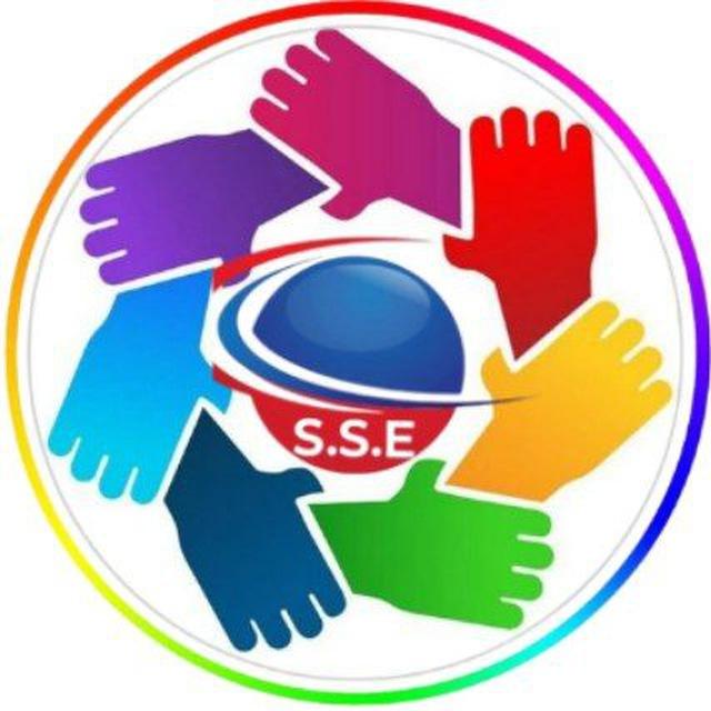 Students Somalia Exam