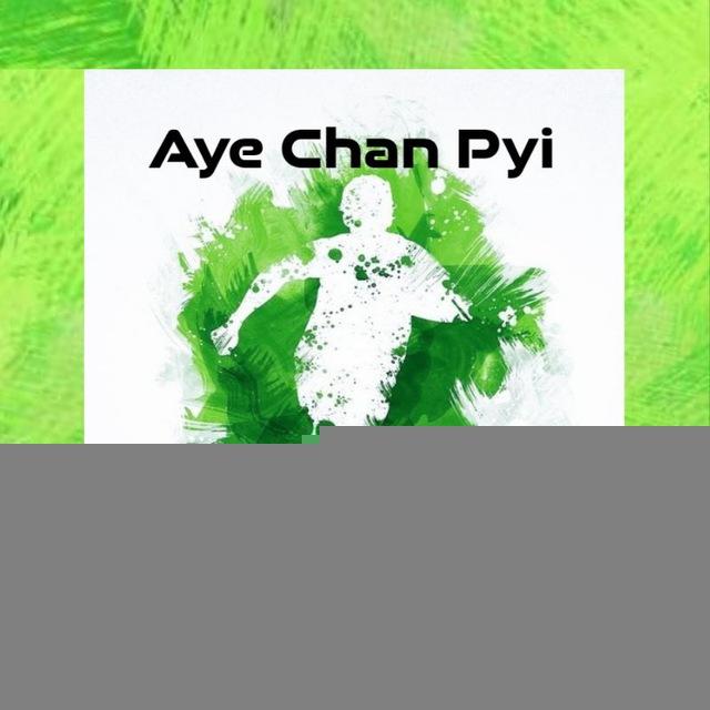 အေးချမ်းပြည်-FootballTips