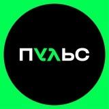 ПУЛЬС | Новини України 🇺🇦