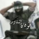 طُوفان المُقاومة 𓂆.
