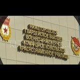 Vyache_Slavkin