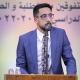 Dr.Haider Abdulridha Baqer