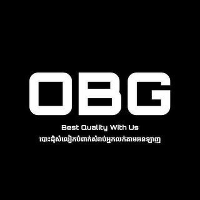 VIP Channel