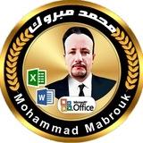👑قناة نبذة ابداعية👑