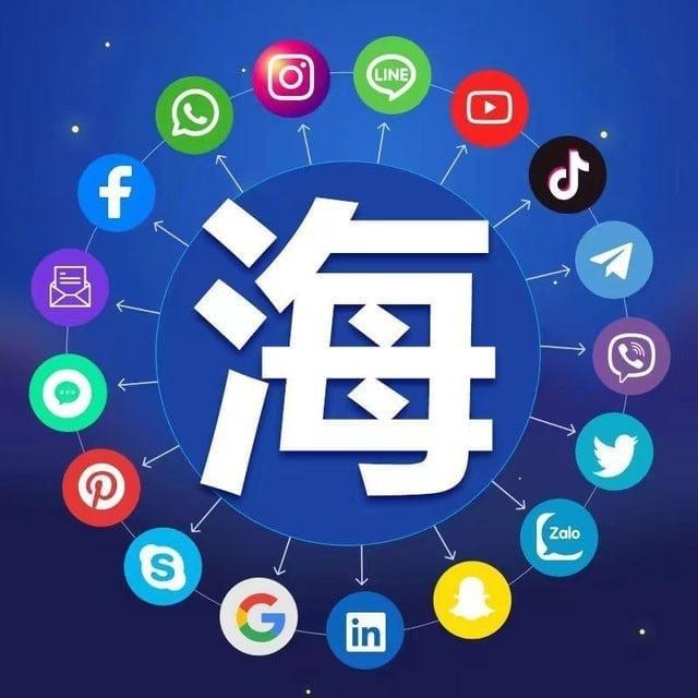 领英账号|FB账号|大黄蜂|有缘定制|火种定制