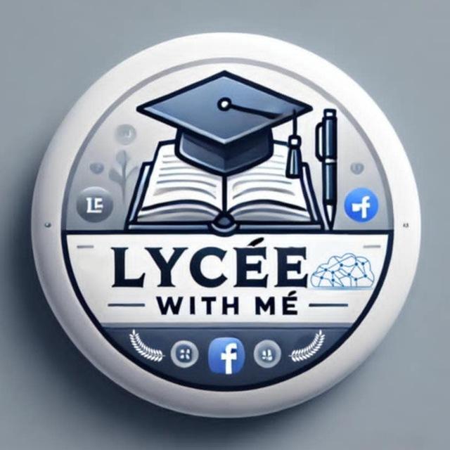 بكالوريا | Bac 2027 📍