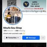 2️⃣ Moufa គ្រុបបោះដុំឥវ៉ាន់ចិន-វៀតណាម 📌