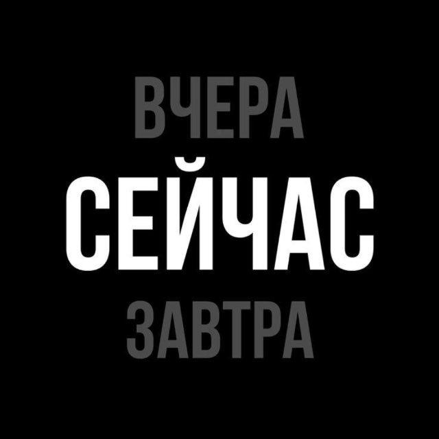 Ключ Бизнеса
