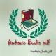 Amharic Books PDF