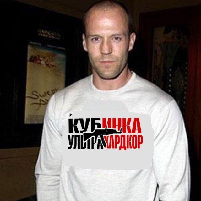в кубинской СОШ любят