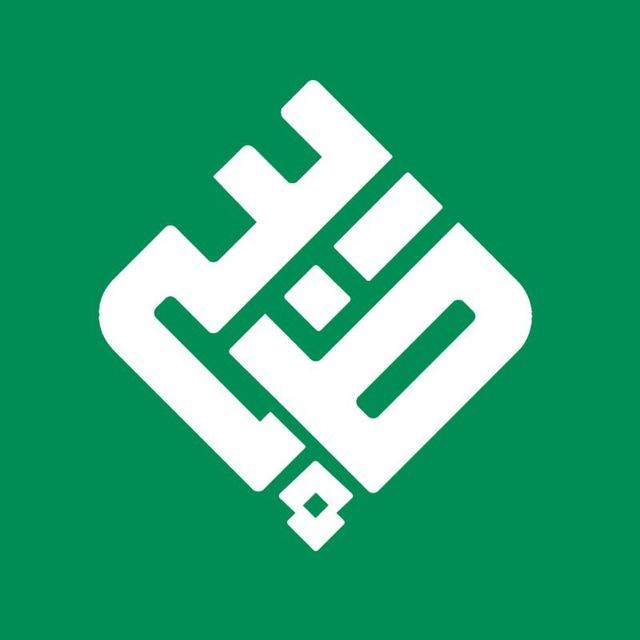 شركة طيبة للمحروقات