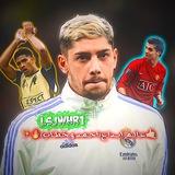🤙🏻عـالـم ابـداع{ولــيـَامـزَ 𓃵}🔥✨