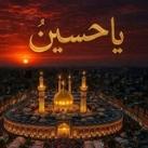 حلم