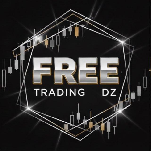 🆓 Free TRADING DZ - Pocket Option ️