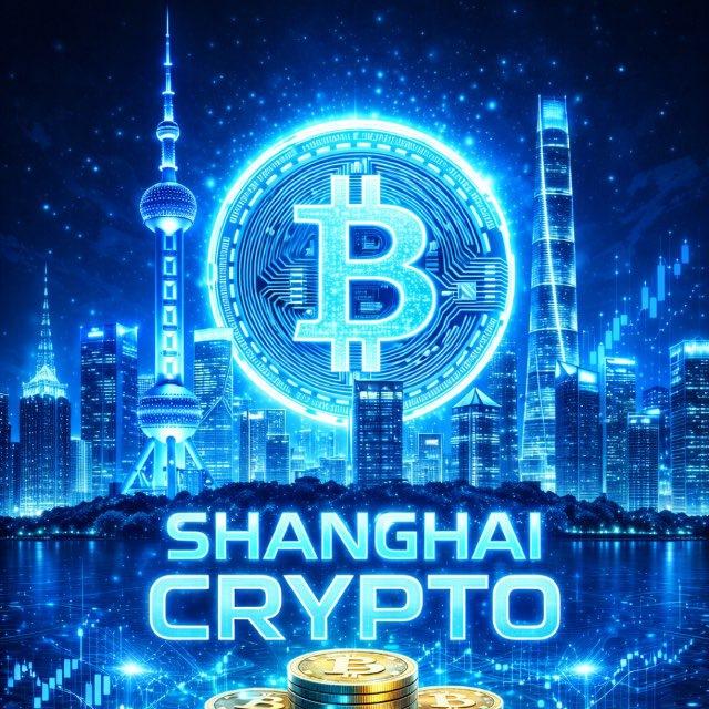 ShangHai Crypto
