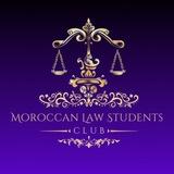 👨🏻‍⚖نادي طلبة القانون بالمغرب 👩🏻‍⚖️