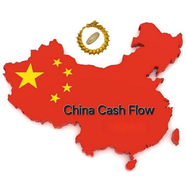 China 🇨🇳 Cash Flow Fund