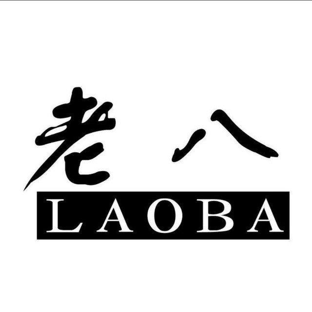 老八数据号 (副频道)