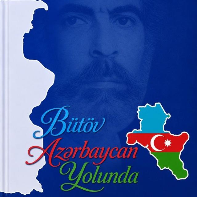 🇦🇿Bütövlük Körpüsü 📚 📖