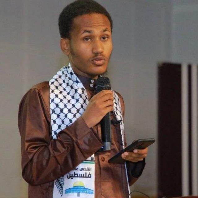 Mohammedamin Kassaw